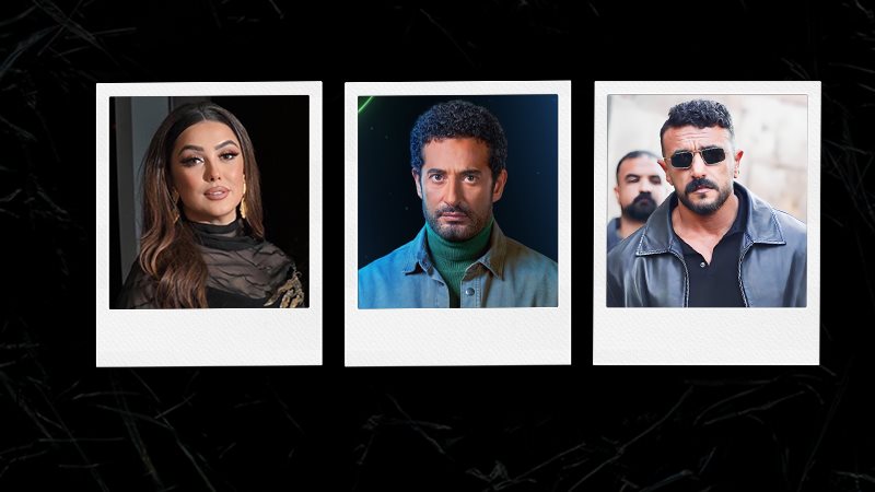 العوضي - عمرو سعد