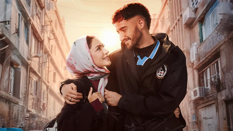 أحمد مالك وهدى المفتي