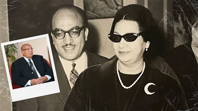 محمد حسن الحفناوي يتحدث عن قصة حب أم كلثوم ووالده