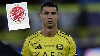 الوداد المغربي  يدخل سباق التعاقد مع رونالدو