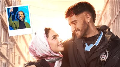 بهاء سلطان يغني تيتر مسلسل سوا سوا بطولة أحمد مالك وهدى المفتي