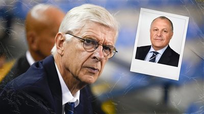  مصادر بالجبلاية : فينجر سيرشح المدير الفني الجديد لاتحاد الكرة 