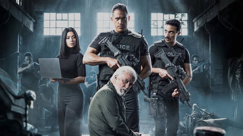 بوستر مسلسل رأس الأفعى