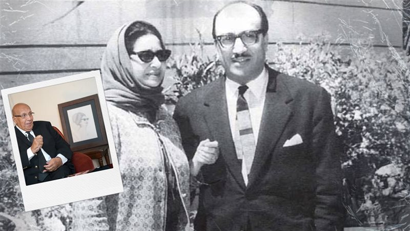 أم كلثوم وزوجها -