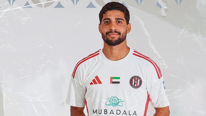 إبراهيم عادل