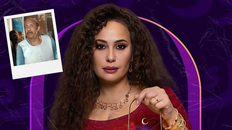 هند صبري - أحمد فهيم