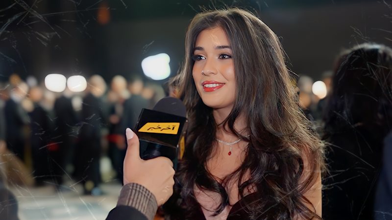 نورين أبو سعدة