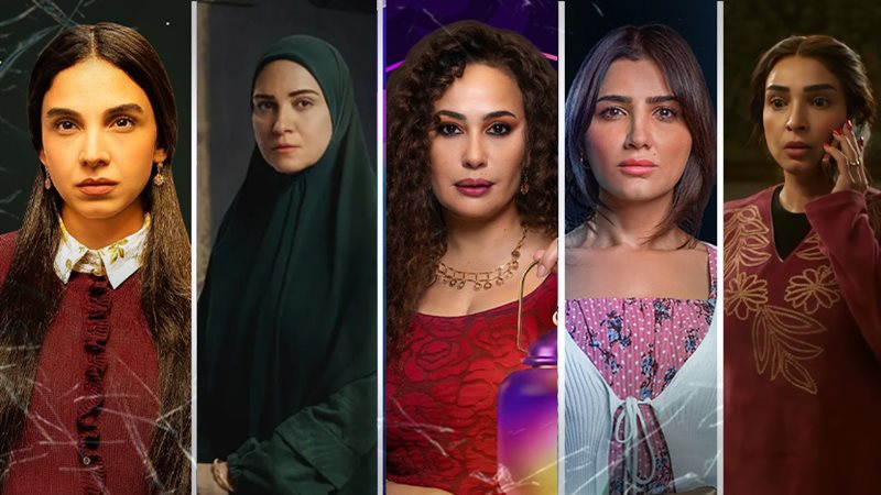 روجينا - مي - هند