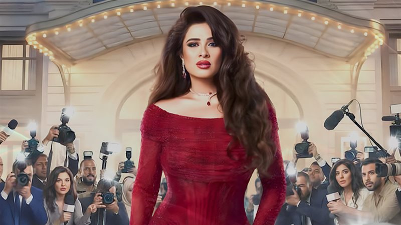 ياسمين عبدالعزيز