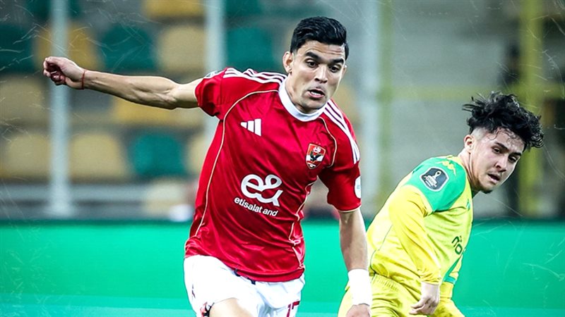 الأهلي وشبيبة القبائل