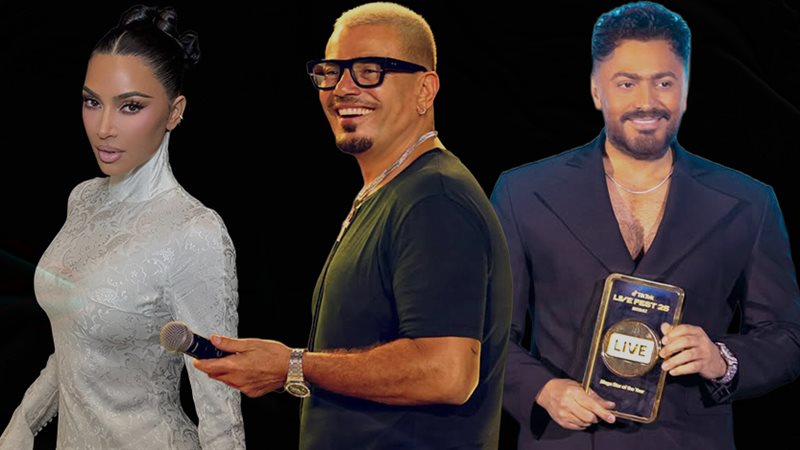 تامر حسني - عمرو