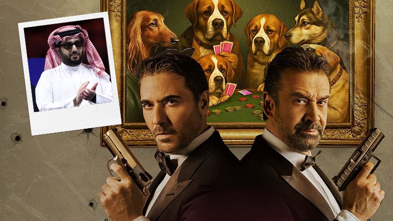 فيلم 7Dogs - المستشار