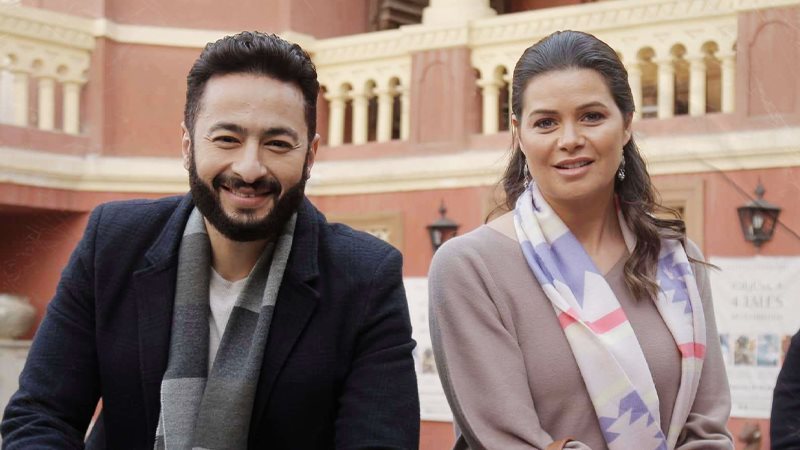 يسرا اللوزي - حماده