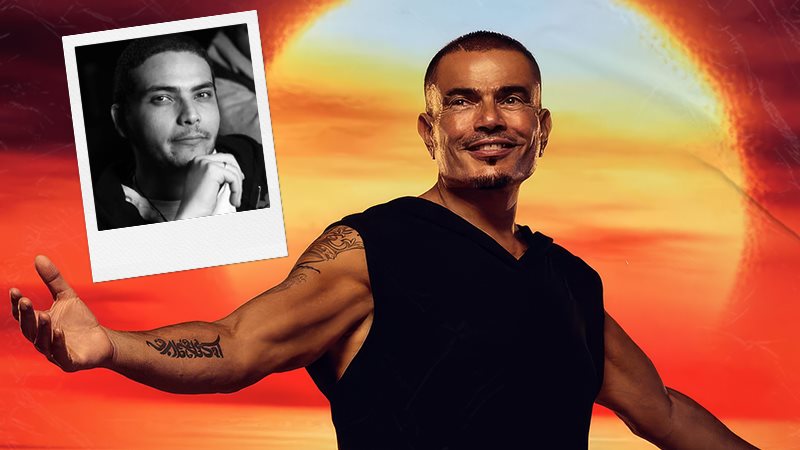 عمرو دياب - عمر المهندس