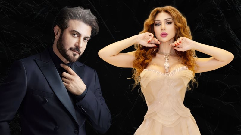 ميريام فارس وماجد