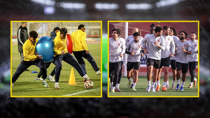 الأهلى - الزمالك