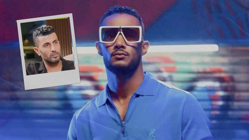 محمد رمضان - محمد