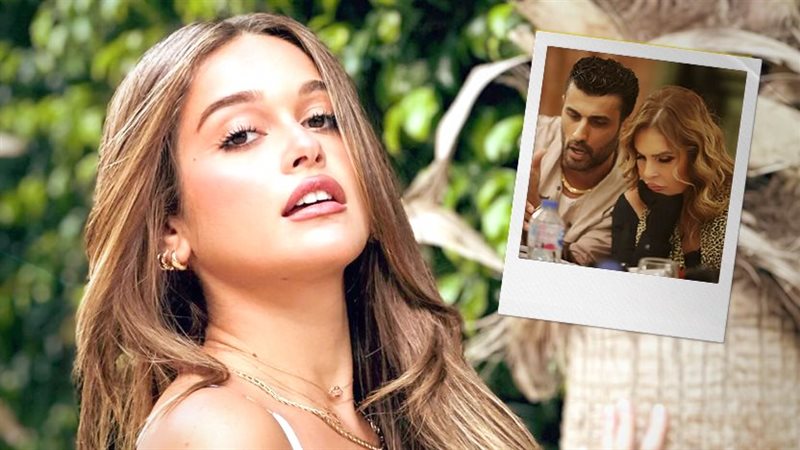 نور إيهاب - محمد