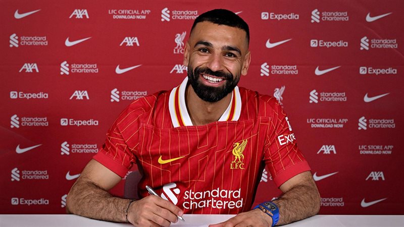 محمد صلاح