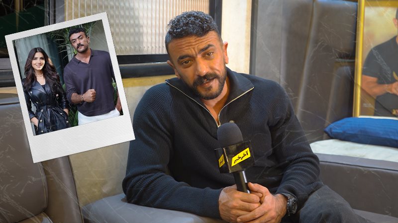 أحمد العوضي - مي