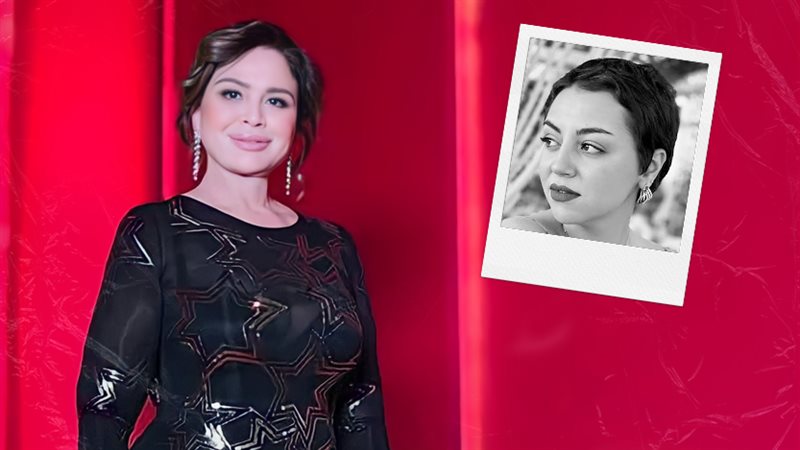 إلهام شاهين - إلهام