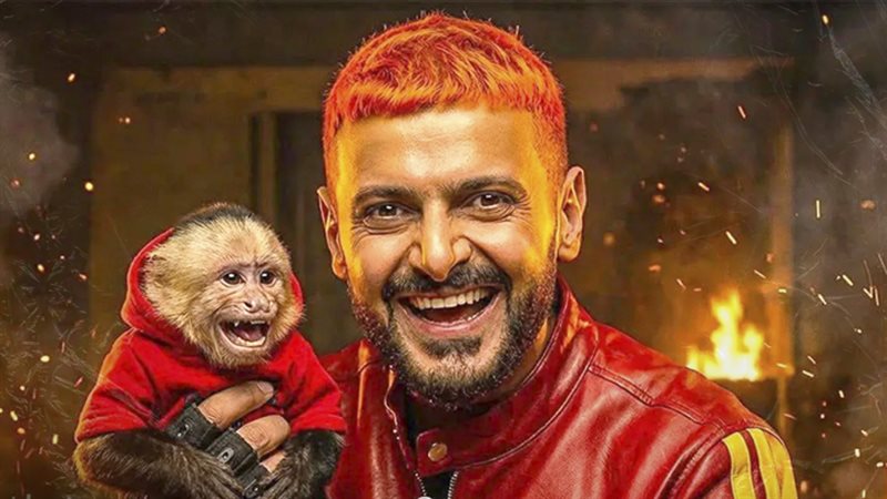 رامز ليفل الوحش