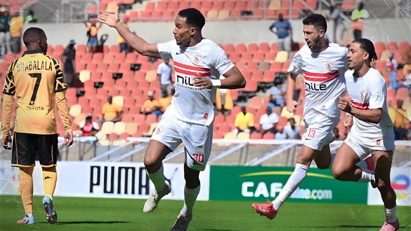 الزمالك وكايزر تشيفز