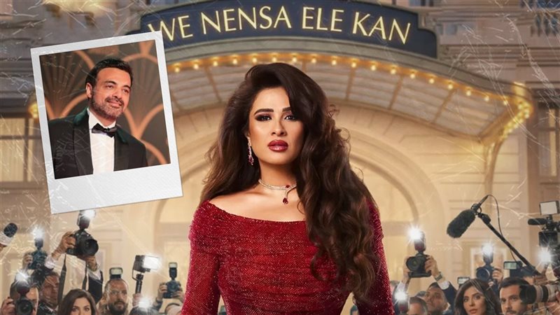 ياسمين عبدالعزيز