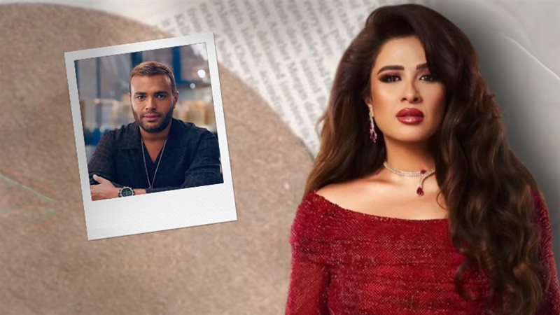 ياسمين عبدالعزيز