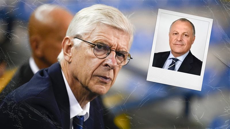 هانى أبو ريدة - أرسين