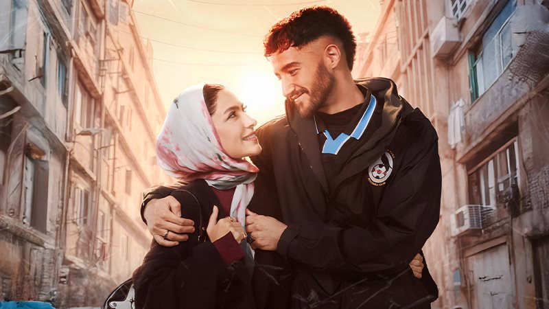 مسلسل سوا سوا