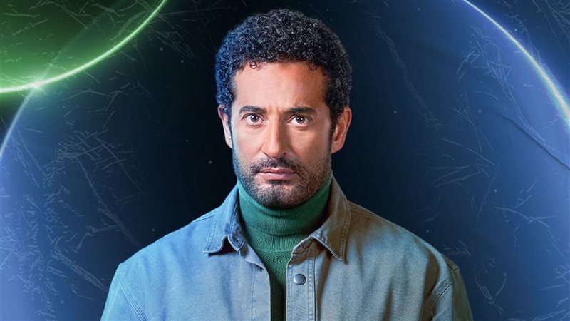 مسلسل إفراج