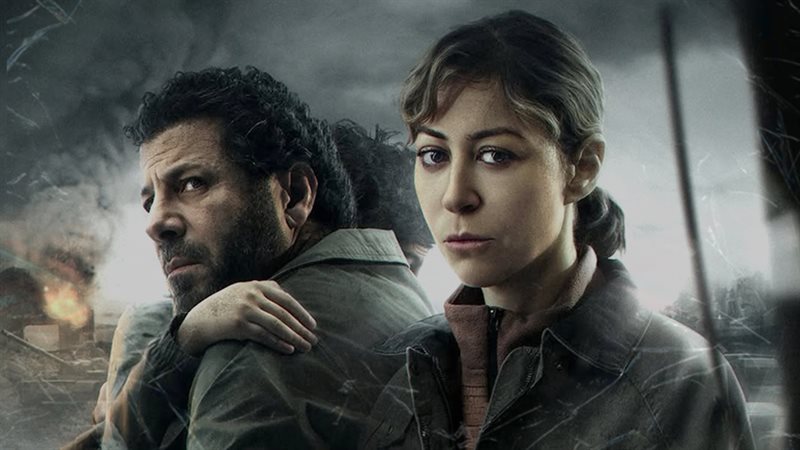 مسلسل صحاب الأرض