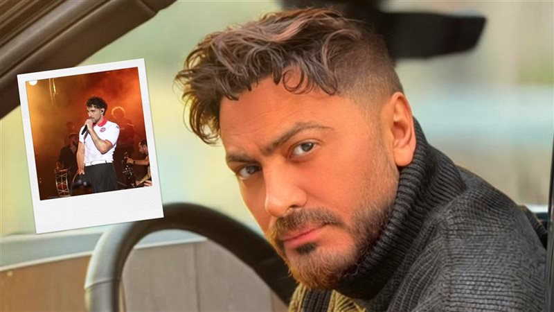 تامر حسني - سانت