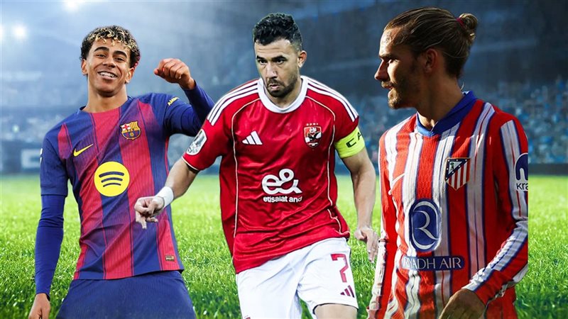 أهم المباريات والبطولات