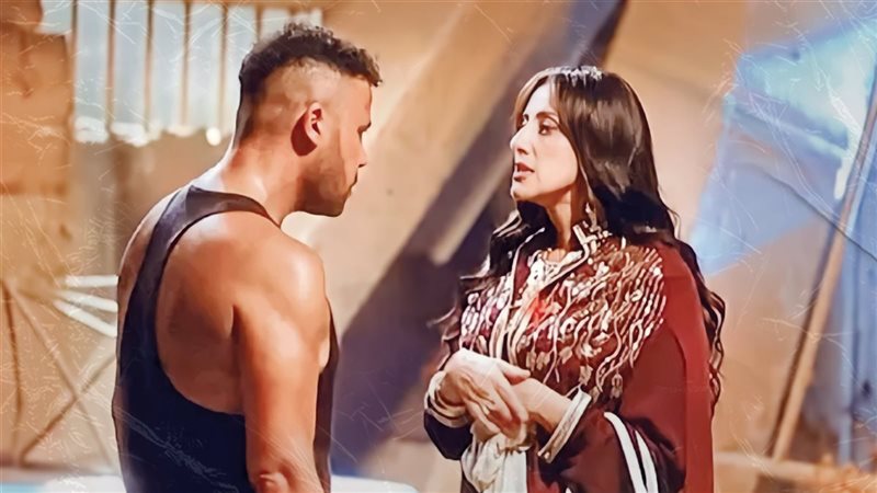 مسلسل الكينج