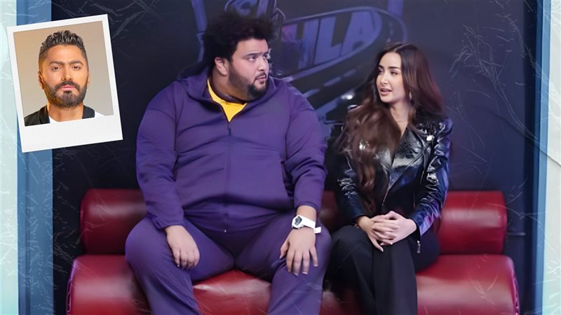 هنا الزاهد من برنامج