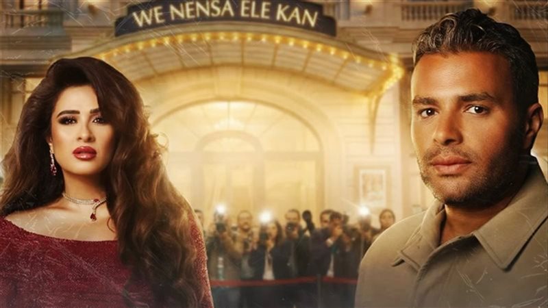 ياسمين عبدالعزيز