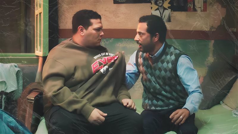 مسلسل إفراج 