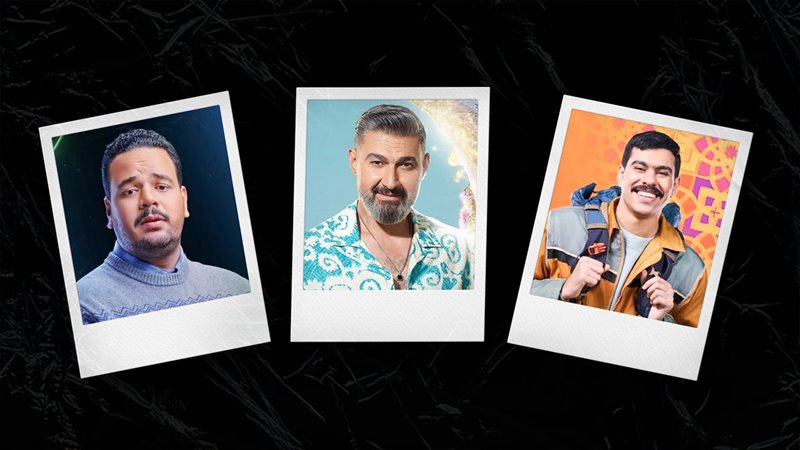 أحمد رمزي - ياسر