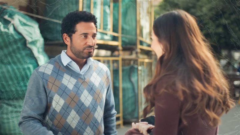 مسلسل إفراج