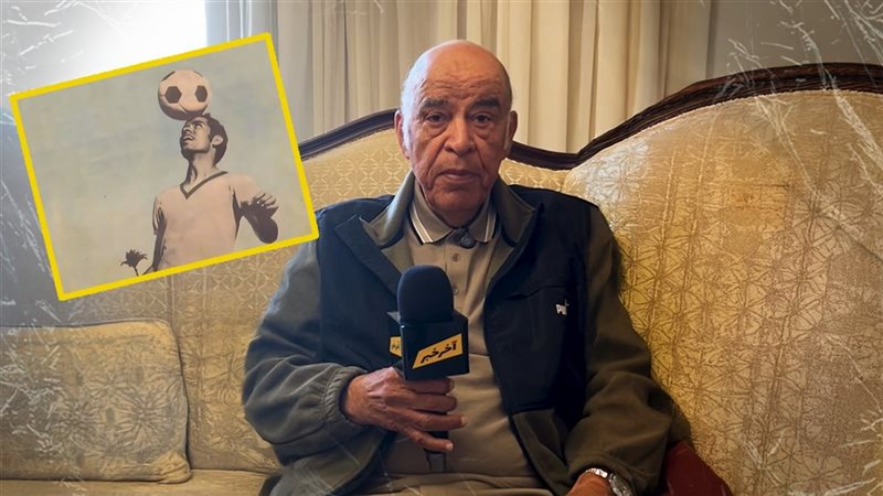 علي أبو جريشة - عثمان