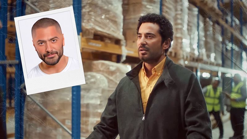 عمرو سعد - تامر حسني