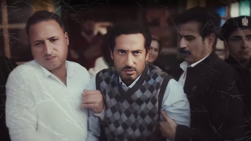 مسلسل إفراج