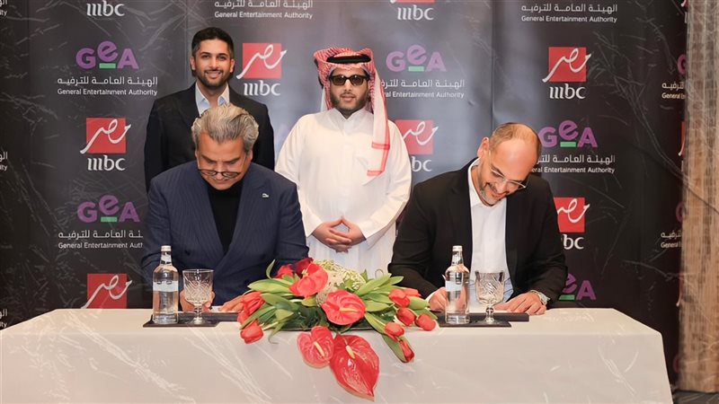 تركي آل الشيخ يعلن