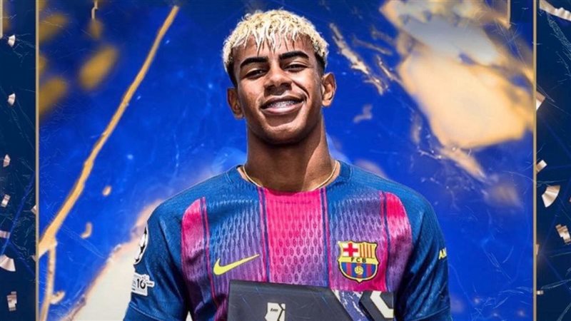 لامين يامال