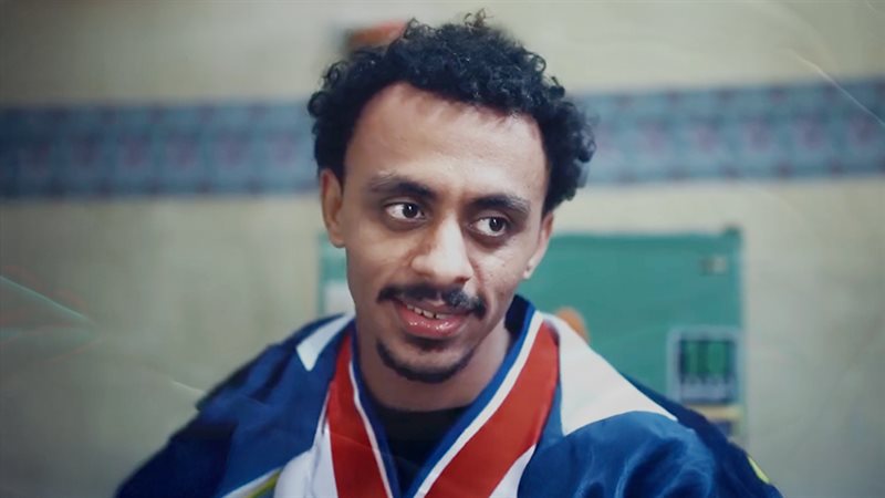 كزبرة