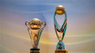 الأهلي والزمالك في مهمة أفريقية .. الأحمر إلى تونس والأبيض إلى الكونغو