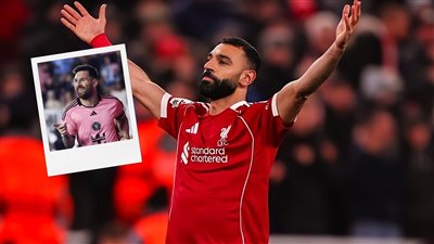 The Guardian : انتقال صلاح لأمريكا لا يطفئ بريقه وميسي خير دليل