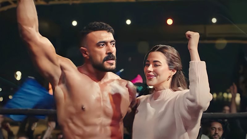 مسلسل علي كلاي